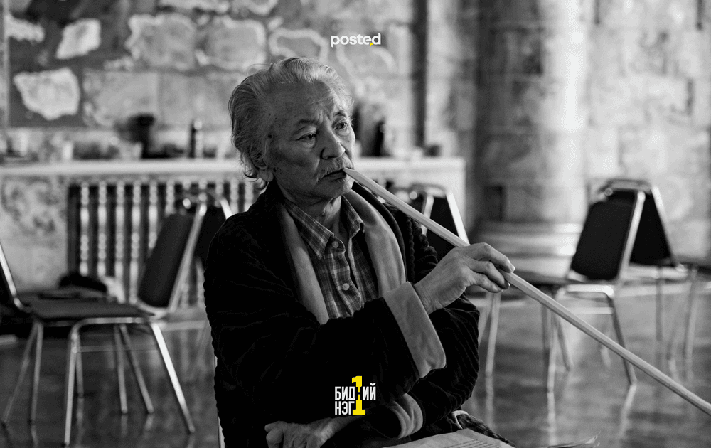 МУАЖ Г.МЯГМАРНАРАН: Амьдралд чинь нар гарахыг үзэхийн тулд чи амьд байх хэрэгтэй - нийтлэлийн зураг (гар утасны хувилбар)