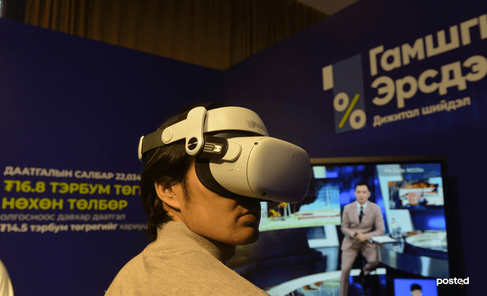 Хэрхэн эрсдэлээ удирдах вэ?: Даатгалын салбарын 90 жил