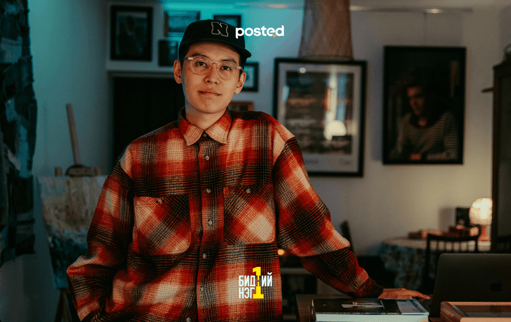 Г.ЦЭЛМЭН: 1970 оны хуучин хувцас өнөөдөр таны гарт ирнэ гэдэг их үнэ цэн