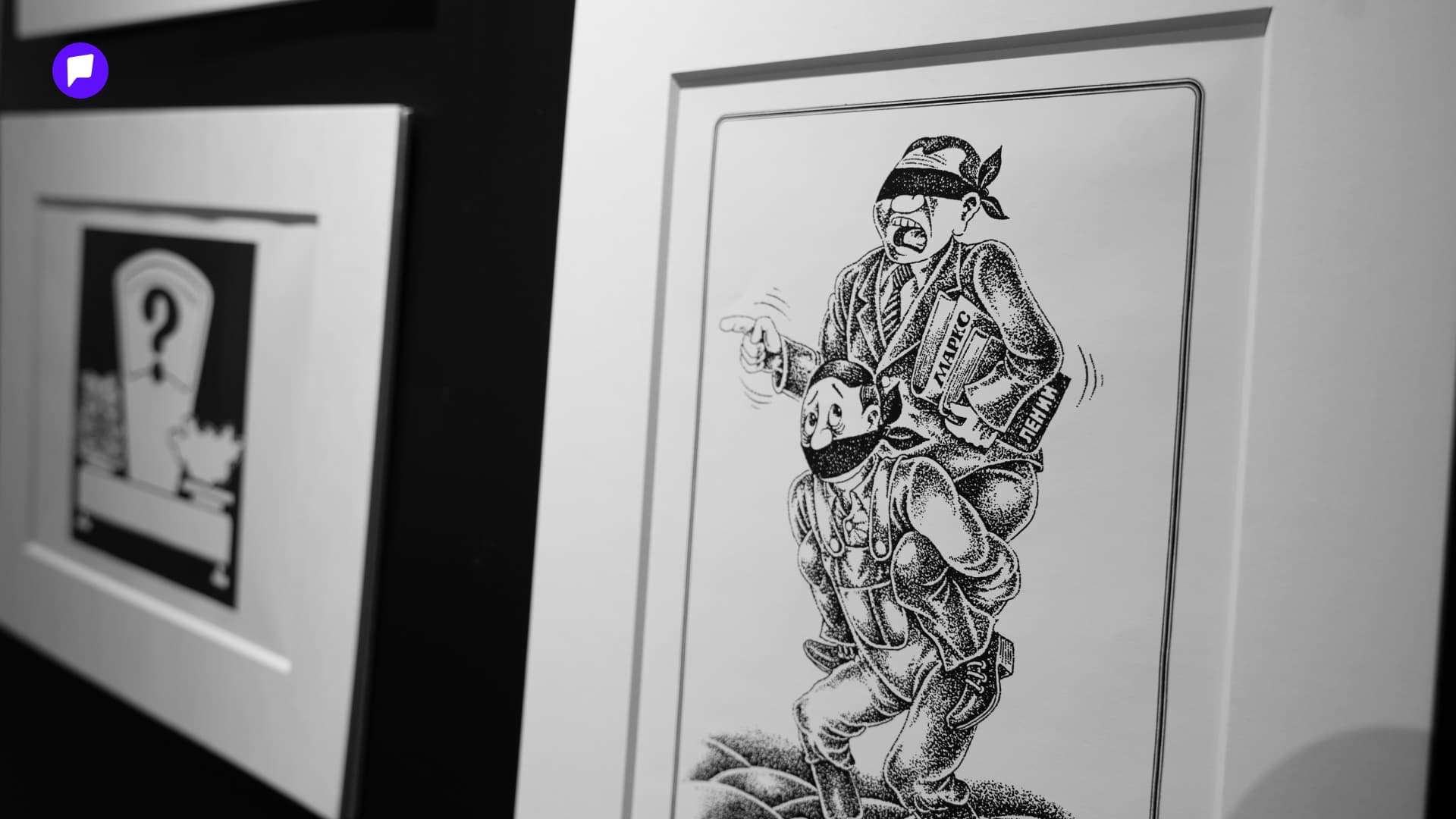 веб зурагаг.jpg