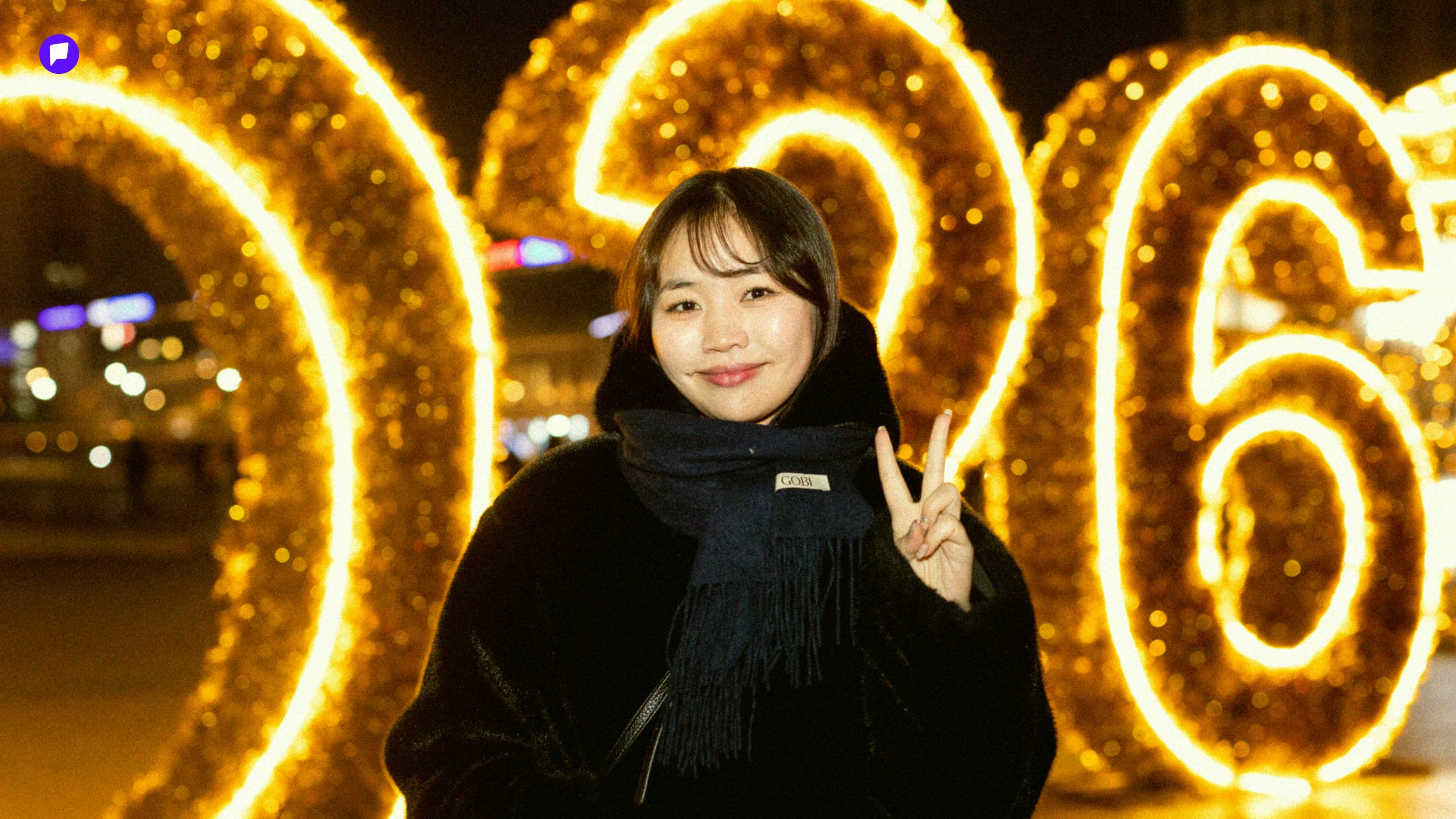 Passion in the City: Төв талбайн гацуур нийтлэлийн зураг